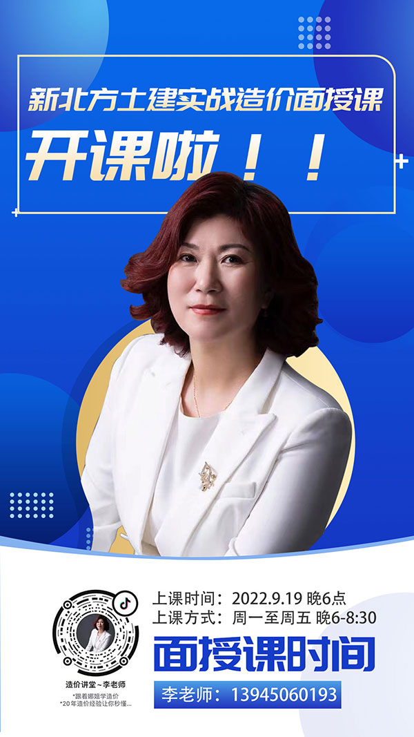 微信圖片_20220909164506.jpg